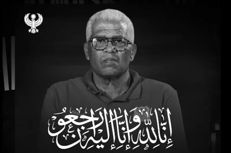 ميمي عبدالرازق